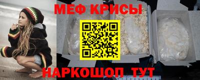 МДМА Можга
