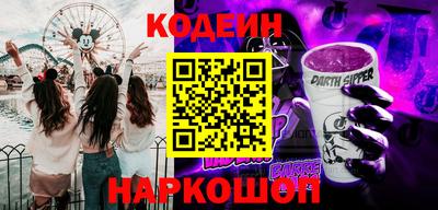 спиды Малоярославец