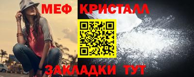метадон Малгобек