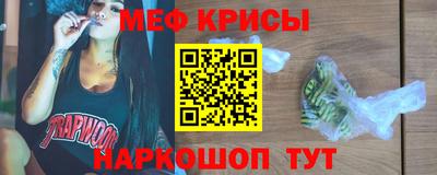 метадон Малгобек