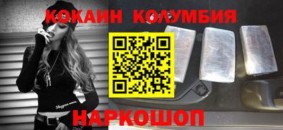 метадон Малгобек