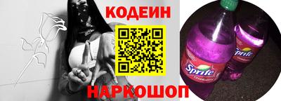 спиды Малоярославец