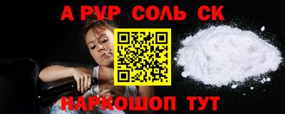 метадон Малгобек