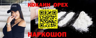 метадон Малгобек