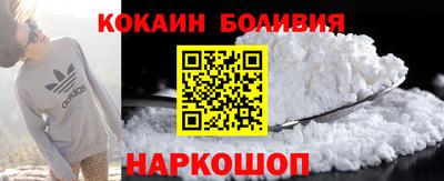 круглые Мариинск