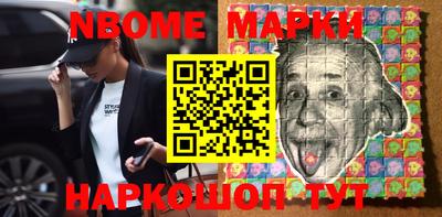 спиды Малоярославец