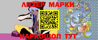 спиды Малоярославец