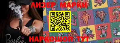 спиды Малоярославец