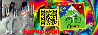 МДМА Можга