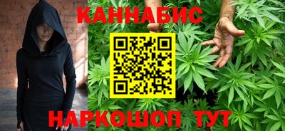 метадон Малгобек