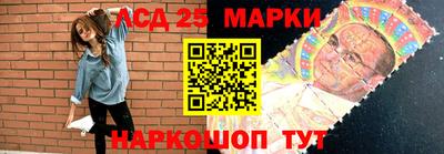 каннабис Можайск