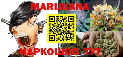 спиды Малоярославец