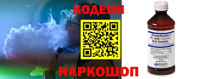 МДМА Можга
