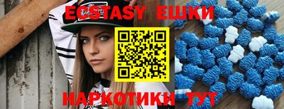 метадон Малгобек
