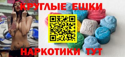 метадон Малгобек