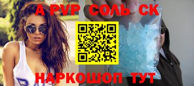 метадон Малгобек