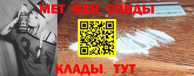 каннабис Можайск
