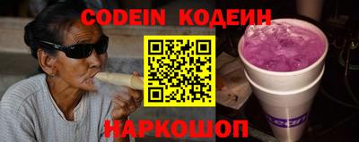 метадон Малгобек