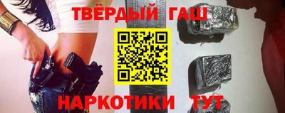 метадон Малгобек