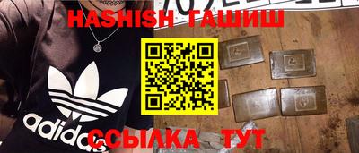 спиды Малоярославец